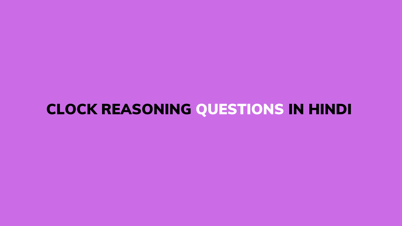 ghadi reasoning question