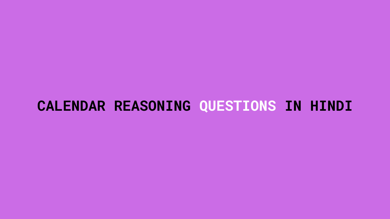 calendar reasoning questions in hindi